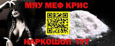 ГАЛЛЮЦИНОГЕННЫЕ ГРИБЫ Наро-Фоминск