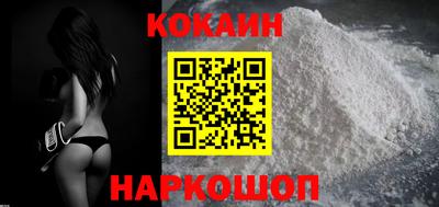 мяу мяу мука Нальчик