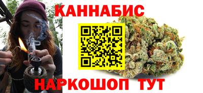 первитин Можга