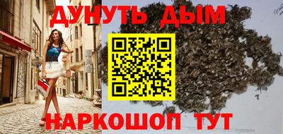 первитин Можга