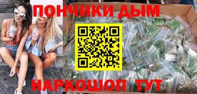соль ск Можайск