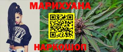 ГАЛЛЮЦИНОГЕННЫЕ ГРИБЫ Наро-Фоминск
