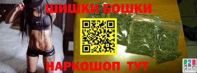 соль ск Моздок