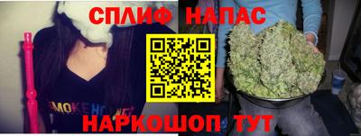 кокаин VHQ Нарткала