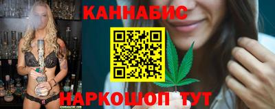 первитин Можга