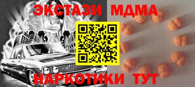 мяу мяу мука Нальчик