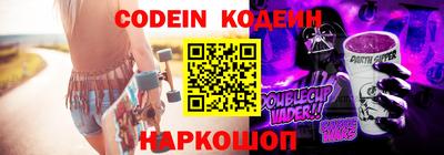 первитин Можга