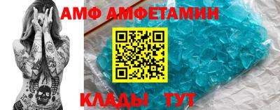 ГАЛЛЮЦИНОГЕННЫЕ ГРИБЫ Наро-Фоминск