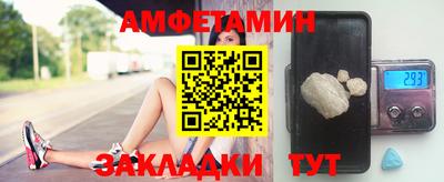 кокаин VHQ Нарткала