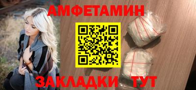 ГАЛЛЮЦИНОГЕННЫЕ ГРИБЫ Наро-Фоминск
