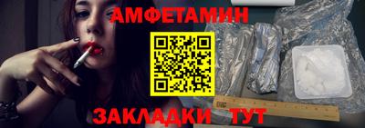кокаин VHQ Нарткала