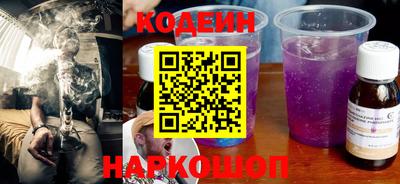 соль ск Моздок