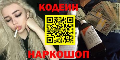 первитин Можга