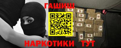 мяу мяу мука Нальчик
