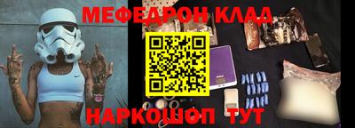 кокаин VHQ Нарткала